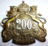 200th Battalion (Winnipeg) Officer's Cap Badge, Birks 1916